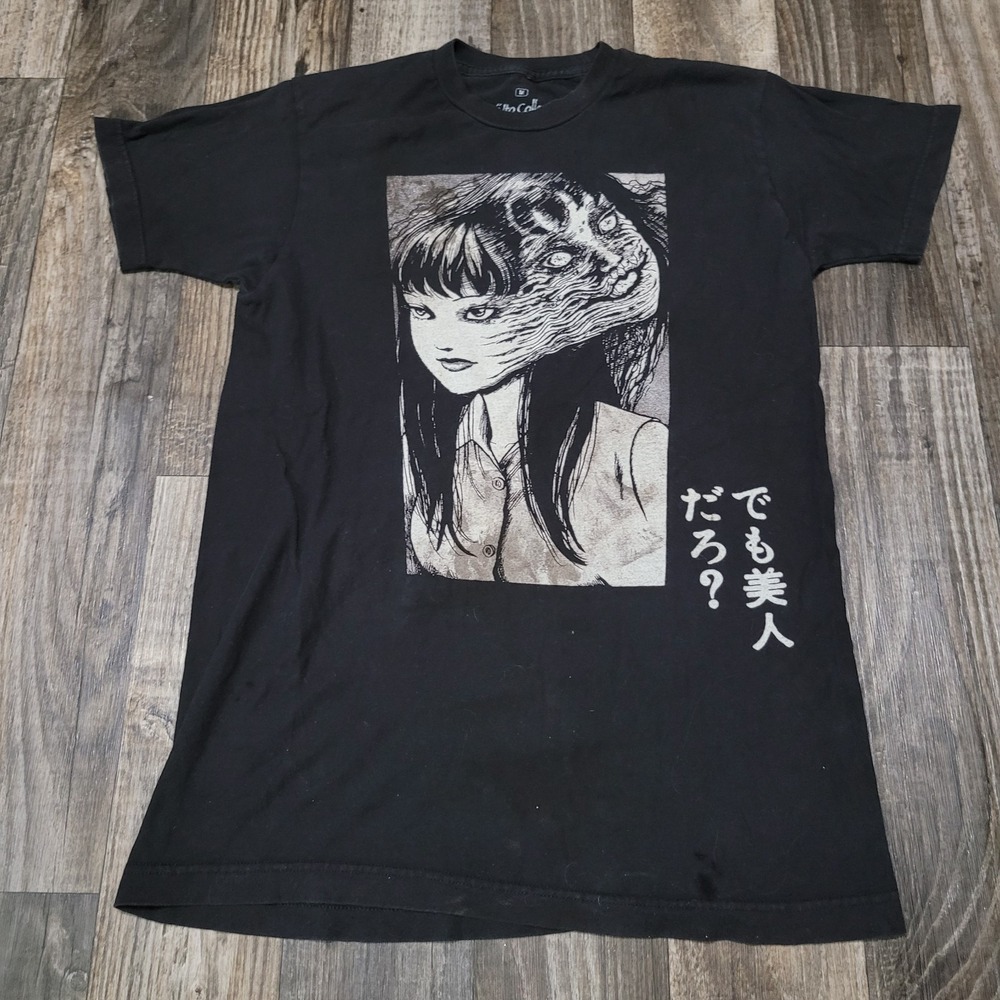Junji Ito Collection Ripple Junction Black Graphic Tee Manga Graphic Size Medium